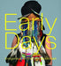 Early Days: Indigenous Art from the McMichael - Hardcover