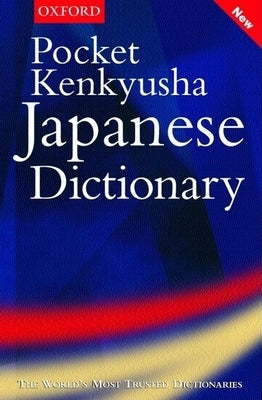 Pocket Kenkyusha Japanese Dictionary / Edition 2 - Paperback | Diverse Reads