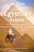 Lonely Planet Egyptian Arabic Phrasebook & Dictionary 5 - Paperback