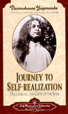 Journey to Self-realization / Edition 1 - Hardcover | Diverse Reads
