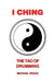 I Ching: The Tao Of Drumming - Paperback | Diverse Reads