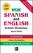 VOX Spanish and English School Dictionary, Paperback, 2nd Edition - Paperback | Diverse Reads