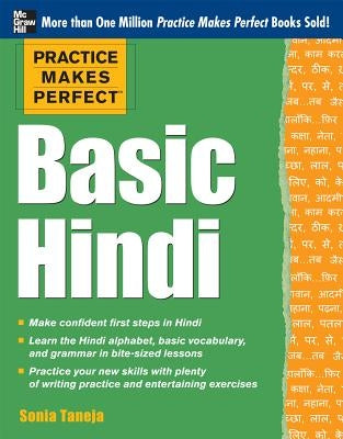 Practice Makes Perfect Basic Hindi - Paperback | Diverse Reads