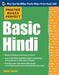 Practice Makes Perfect Basic Hindi - Paperback | Diverse Reads