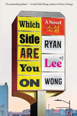 Which Side Are You on - Hardcover | Diverse Reads