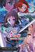 Sword Art Online 20 (light novel): Moon Cradle - Paperback | Diverse Reads