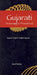Gujarati-English/English-Gujarati Dictionary & Phrasebook - Paperback | Diverse Reads