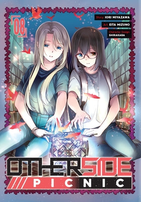 Otherside Picnic 08 (Manga) - Paperback | Diverse Reads