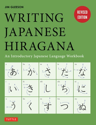 Writing Japanese Hiragana: An Introductory Japanese Language Workbook: Learn and Practice The Japanese Alphabet - Paperback | Diverse Reads