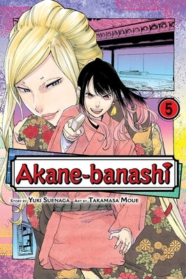 Akane-Banashi, Vol. 5 - Paperback | Diverse Reads