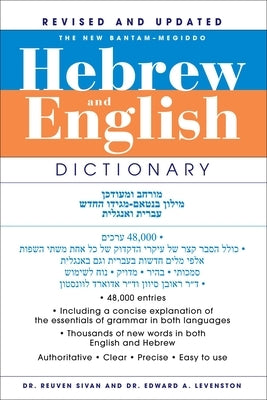 The New Bantam-Megiddo Hebrew & English Dictionary, Revised - Paperback | Diverse Reads