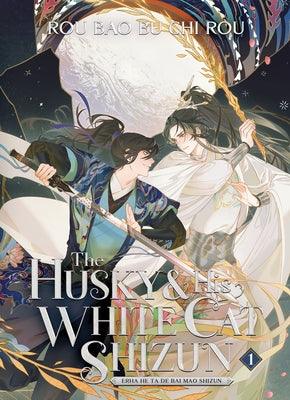 The Husky and His White Cat Shizun: Erha He Ta de Bai Mao Shizun (Novel) Vol. 1 - Paperback | Diverse Reads