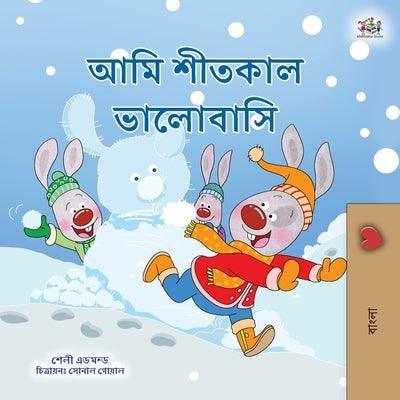 I Love Winter (Bengali Children's Book) - Paperback | Diverse Reads