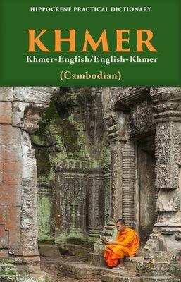 Khmer-English/ English-Khmer (Cambodian) Practical Dictionary - Paperback