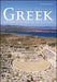 Greek: A History of the Language and its Speakers / Edition 2 - Paperback | Diverse Reads