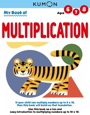 My Book of Multiplication - Paperback | Diverse Reads