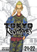 Tokyo Revengers (Omnibus) Vol. 21-22 - Paperback | Diverse Reads
