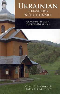 Ukrainian-English Phrasebook and Dictionary - Paperback | Diverse Reads