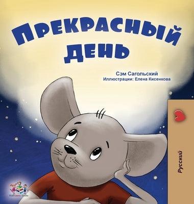 A Wonderful Day (Russian Book for Kids) - Hardcover | Diverse Reads