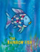 The Rainbow Fish - Hardcover | Diverse Reads