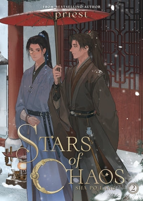 Stars of Chaos: Sha Po Lang (Novel) Vol. 2 - Paperback | Diverse Reads