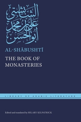 The Book of Monasteries - Hardcover | Diverse Reads