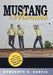 Mustang Miracle - Hardcover | Diverse Reads