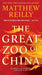 The Great Zoo of China - Paperback | Diverse Reads