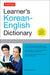Tuttle Learner's Korean-English Dictionary: The Essential Student Reference - Paperback | Diverse Reads