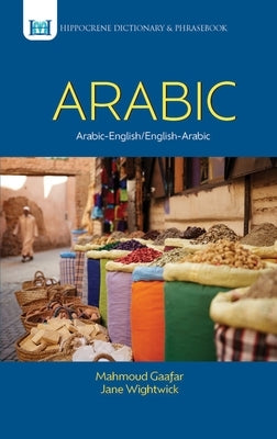 Arabic-English/English-Arabic Dictionary & Phrasebook .. - Paperback | Diverse Reads