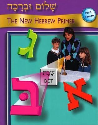 Shalom Uvrachah Primer Print Edition - Paperback | Diverse Reads