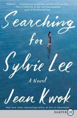Searching for Sylvie Lee: A Read with Jenna Pick - Paperback | Diverse Reads
