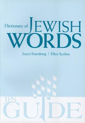 Dictionary of Jewish Words - Paperback | Diverse Reads