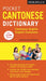 Periplus Pocket Cantonese Dictionary: Cantonese-English English-Cantonese (Fully Revised & Expanded, Fully Romanized) - Paperback | Diverse Reads