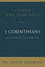 1 Corinthians: The Authentic Christian Life - Paperback | Diverse Reads