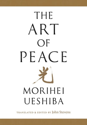 The Art of Peace - Paperback | Diverse Reads