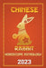 Rabbit Chinese Horoscope 2023 - Paperback | Diverse Reads