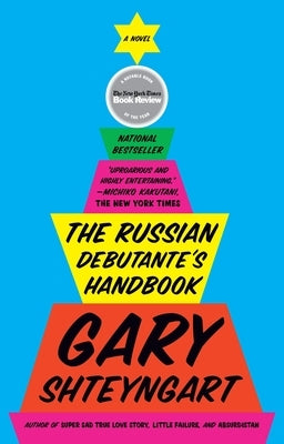 The Russian Debutante's Handbook - Paperback | Diverse Reads