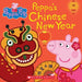 Peppa's Chinese New Year (Peppa Pig) - Paperback | Diverse Reads