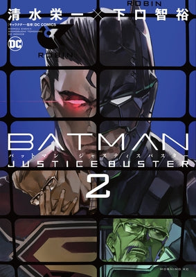 Batman Justice Buster Vol. 2 - Paperback | Diverse Reads