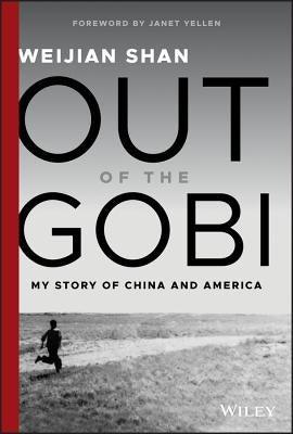 Out of the Gobi: My Story of China and America - Hardcover | Diverse Reads
