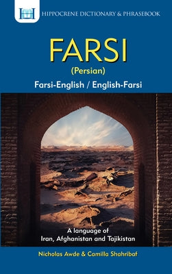 Farsi-English/English-Farsi (Persian) Dictionary & Phrasebook - Paperback | Diverse Reads