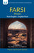 Farsi-English/English-Farsi (Persian) Dictionary & Phrasebook - Paperback | Diverse Reads