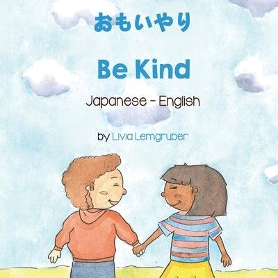 Be Kind (Japanese-English) - Paperback | Diverse Reads