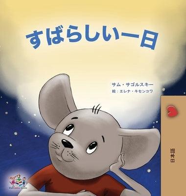 A Wonderful Day (Japanese Book for Kids) - Hardcover | Diverse Reads