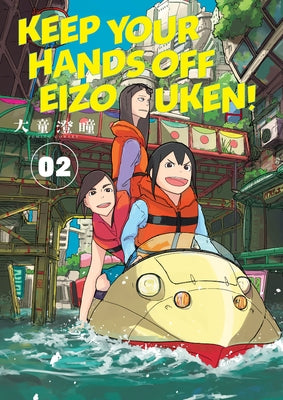 Keep Your Hands Off Eizouken! Volume 2 - Paperback | Diverse Reads