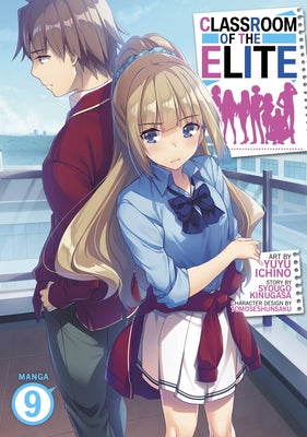 Classroom of the Elite (Manga) Vol. 9 - Paperback | Diverse Reads