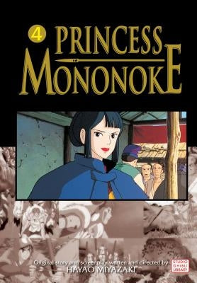 Princess Mononoke Film Comic, Vol. 4 - Paperback | Diverse Reads