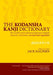 The Kodansha Kanji Dictionary - Hardcover | Diverse Reads
