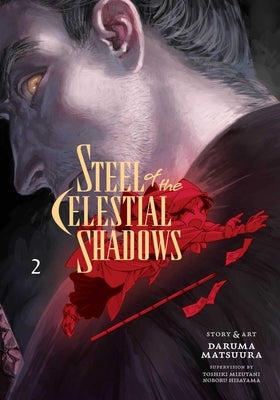 Steel of the Celestial Shadows, Vol. 2 - Paperback | Diverse Reads